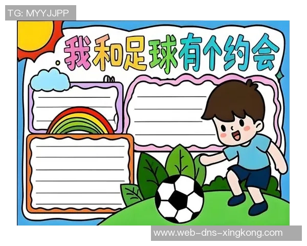 足球明星绘画作品欣赏及其背后的故事分享