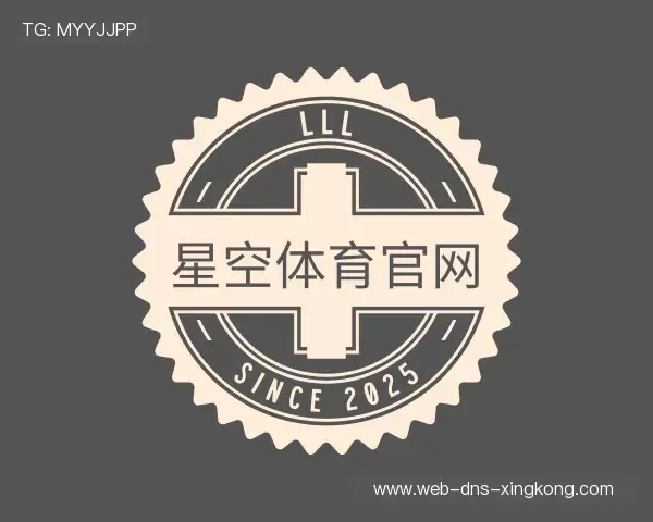 认识XINGKONG